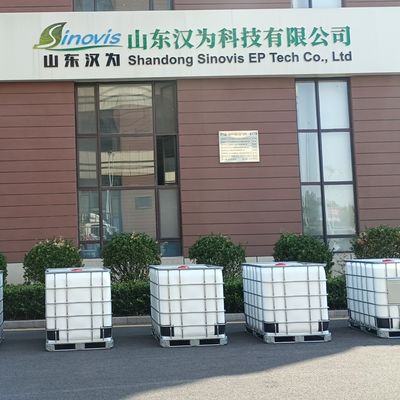 SV1122 물 기반의 목재 페인트 樹脂 乳液