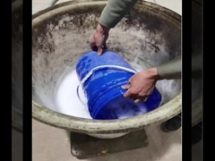 콘크리트 안정기