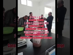 도로 베드 밀폐 표면 쿨링 에이전트 도로 토양 안정기 1.0G/Cm3